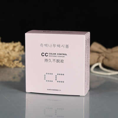 FSC Certified Food Grade Square 350gsm Ivory Board Box