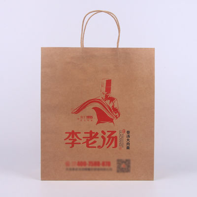 Food Takeaway Printed Brown Paper Bags 250gsm With Firm Bottom