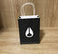 Luxury Kraft Paper Shopping Bags 250gsm Matt Lamination