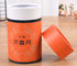 Handcrafted Biodegradable Paper Canister Packaging For Tea