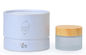 Recyclable 157gsm Paper Can Packaging For Skin Care Products