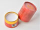 Gold Foil Rigid Cylinder Cardboard Tube 30ml For Cosmetic Packaging